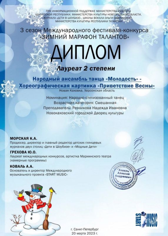 � ���������� ��� ���������� �������� ������, ������� ����� ���������� 25 �����, � ���������� ����� ����� ������� ��������� �������� �������