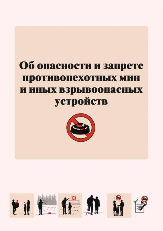 ������� �����, ��� ����� ���� � �������� �� ��� ����������, � ���������� � �������� ����������� ��������� � �������������� ����������