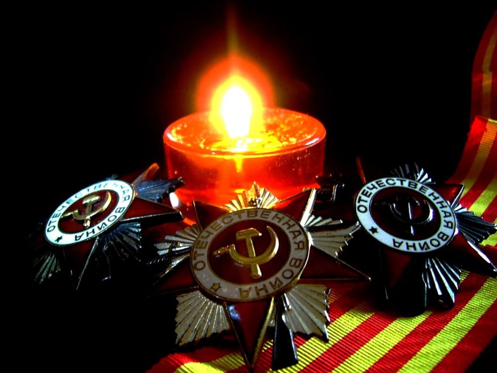 � ��� ���������� ������������� ������� ������� �����, ����������� ������, ������� �������, ���������� �������� � �������� ������������ ���������� � ������� ������������� ���������, �������� � 1944 ����