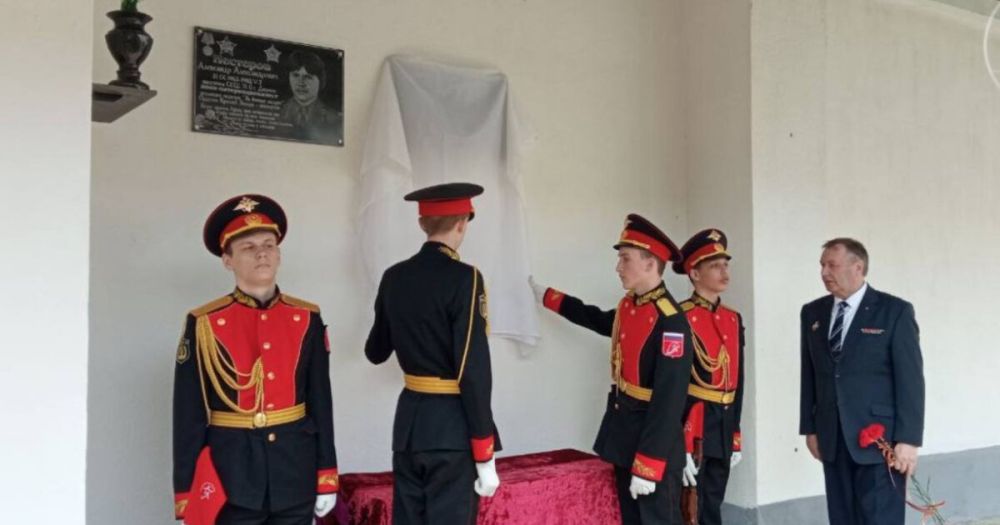 � ������� ������� ������������ �����, ����������� ��������� � ��� �����