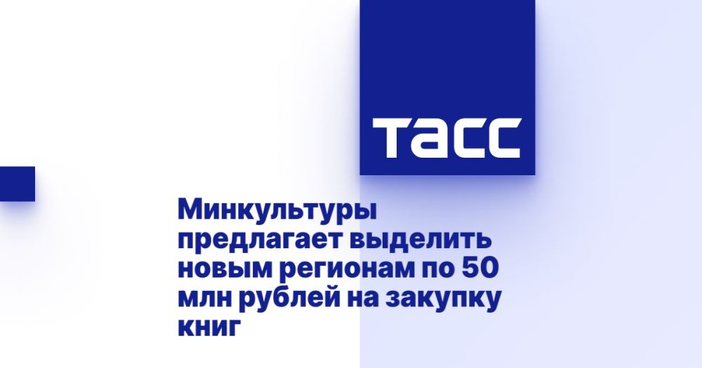 ����������� ���������� �������� ����� �������� �� 50 ��� ������ �� ������� ����