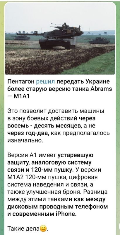 � ������� ������ ������������, ��� ��� �������� �� ������ � �������� �������