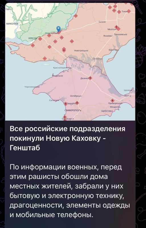 ���� - �� �� �������� ����� ������� - �� ���� �������� � �������� ���