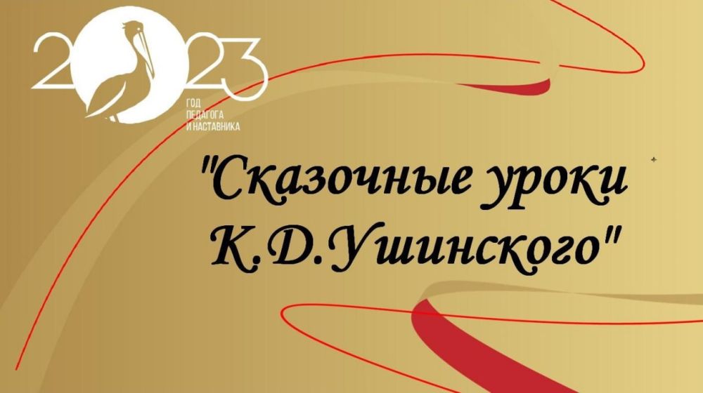 ��������� ����� ����������� ����������� ���������