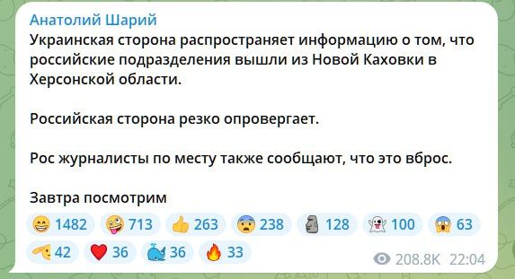 ��������� ������� ����� ��������� �� ����