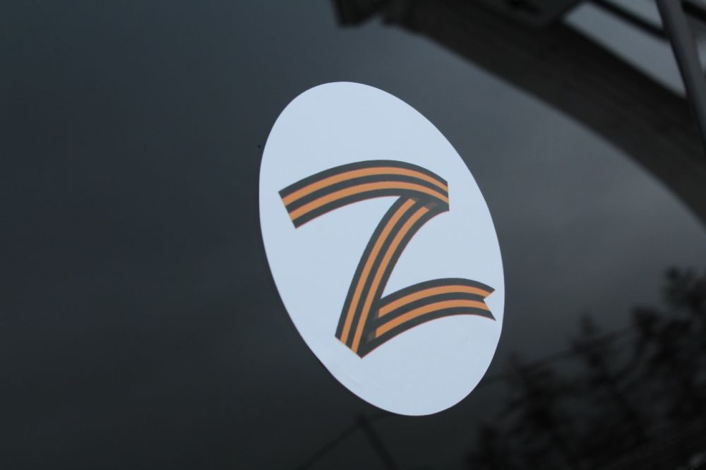 � �������� �������� ������� �� Z-���������