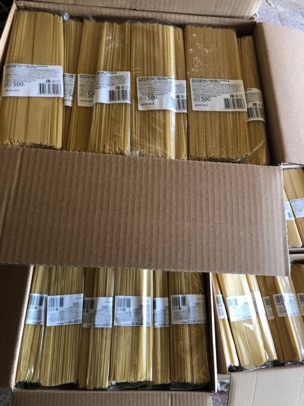 � ����������� ������������� ������ ������������ ������ ������������ ������