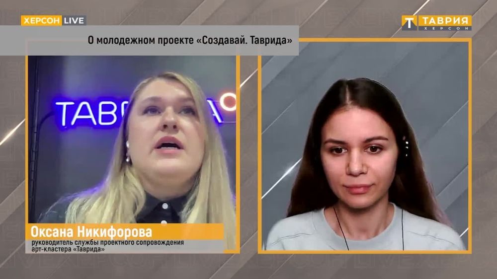 � ���������� ������� "��������