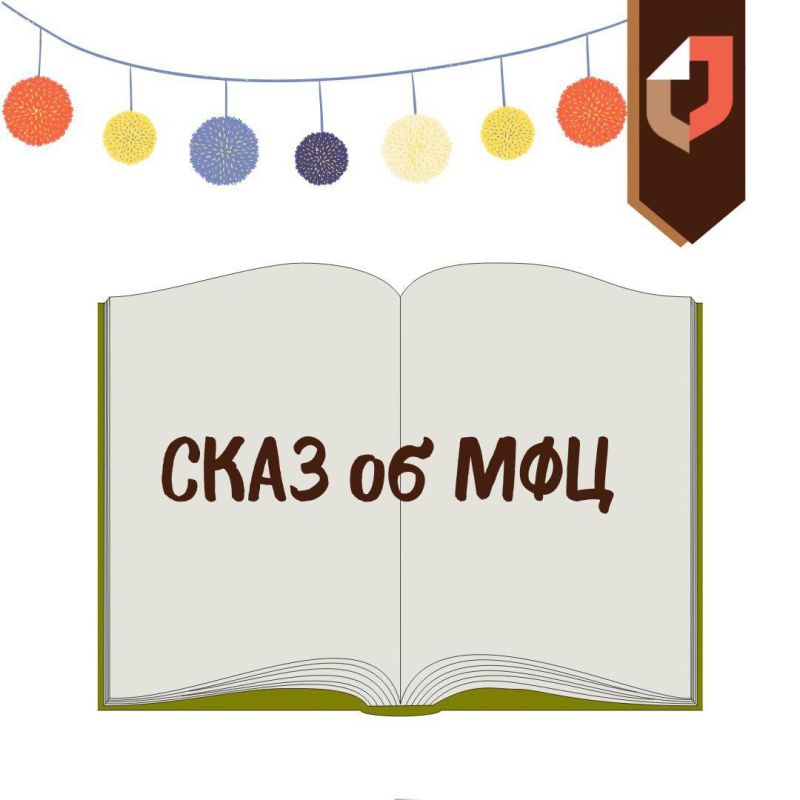 � ��� ����������� ������ ��� ������? ��� ��� ����� �� ������� � ����� �������� ���������? �� ����!