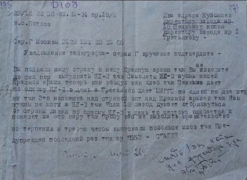 �������� �������� ���������� ���������� ���������� ������� ��������-������������� ���������