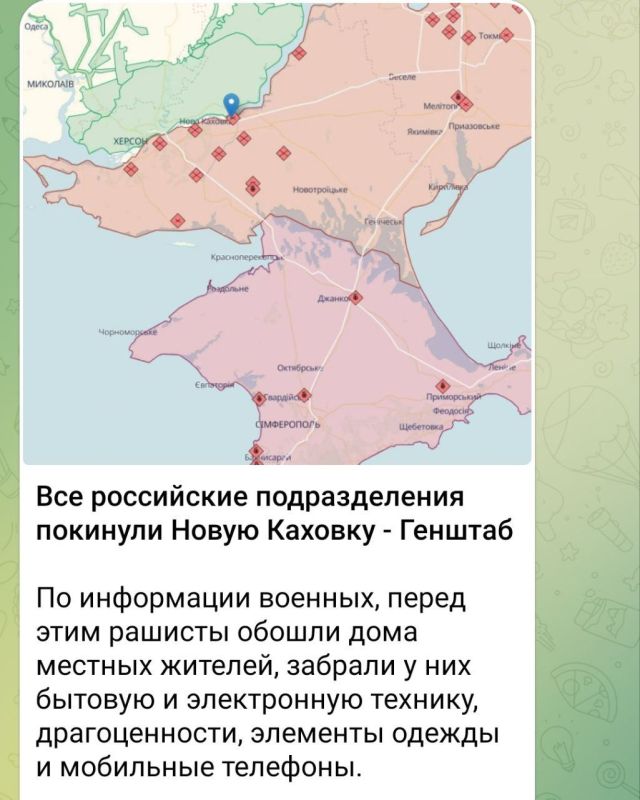 ���, �i� ��������.