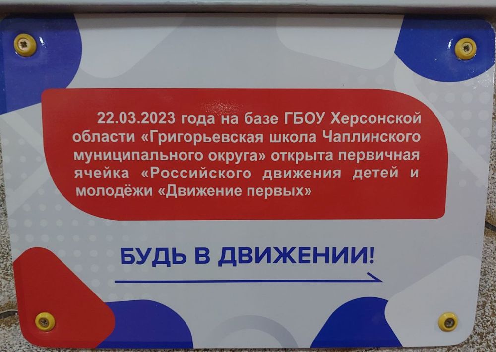 ���� ������ � ������ ���� � ��������!