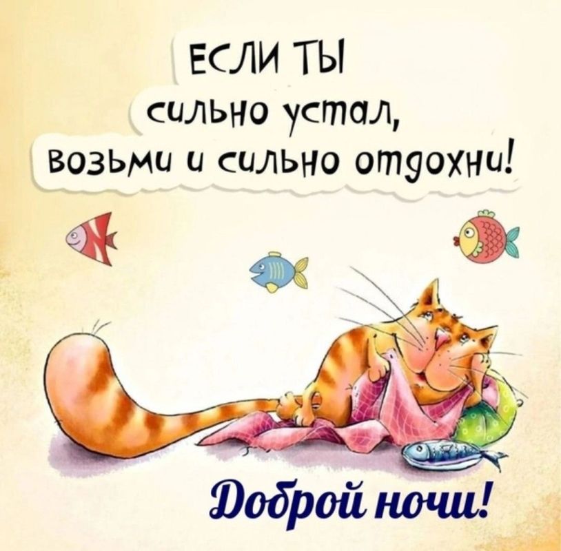 ���� ������ ����� ������ ����, ������! � ��, ���������� �� ����� ����� �� ��������, ����� �������� ��������� ����������� ���