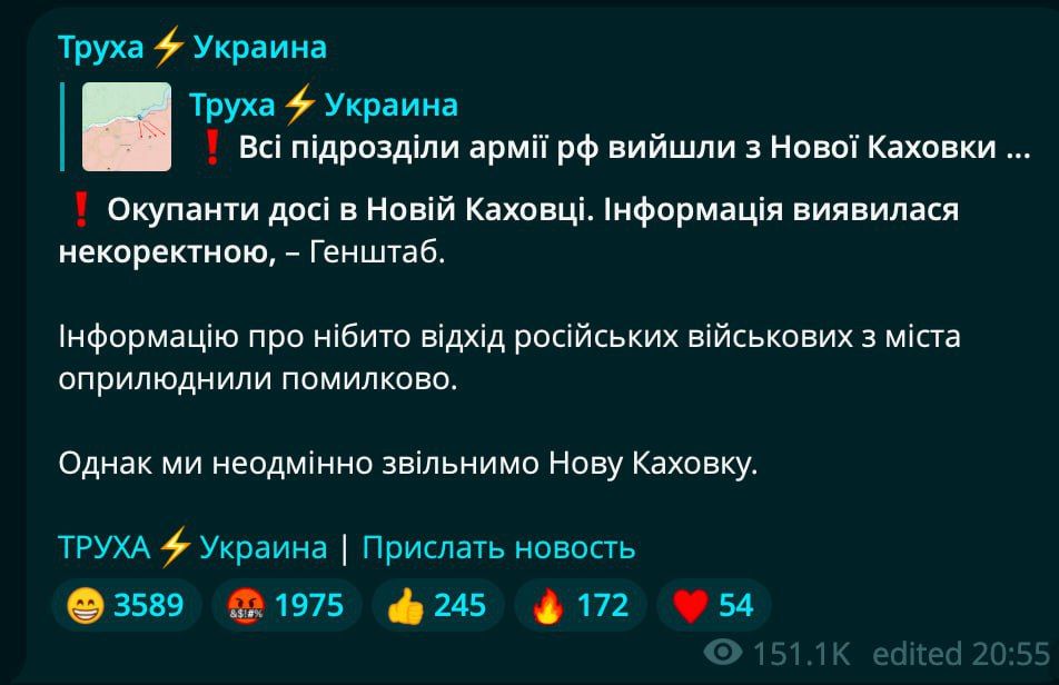 ������� ������� ���� ���� ����������� ������� ��� �������, ������� "��������" ��� "���� ���������� �� ����� �������"