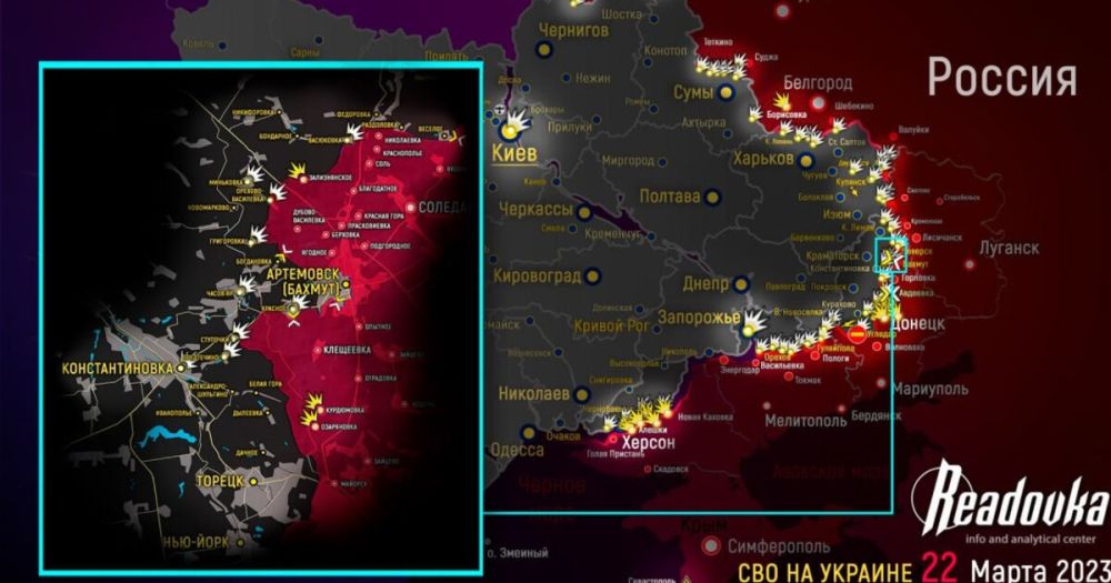 ����� ������� �������� � �������� �� ������� ������� 22 �����