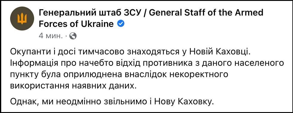 ���� �������: "��������" �����������, �� ���������