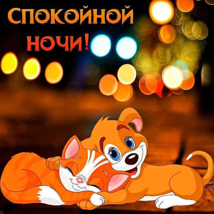 ������ ����!. ������ � ������� �� ���������� ����� ��� ����� ������ �������� ������