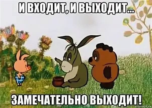 ������ ������ �� �������� � ������� �� � ����� �������