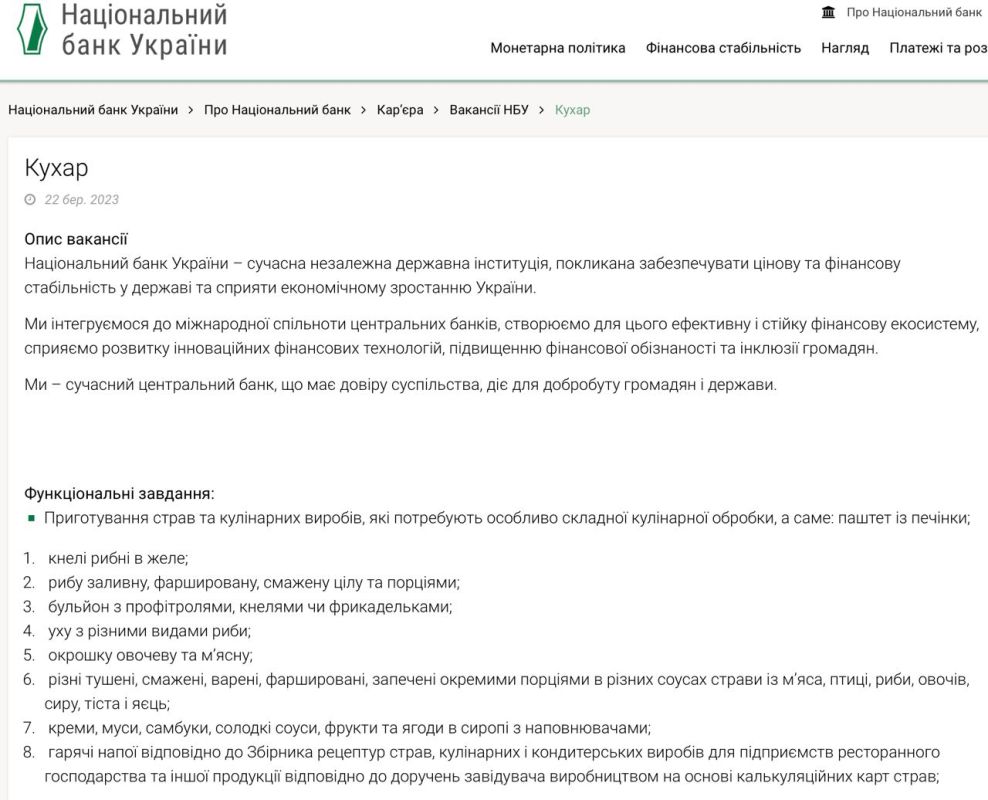 ������� ������� ���� ������, ������� ����� �������� ��� � ������������, ��� �� ������ ����� ���, �������� ����, �����, ����� � ����� ������� �������