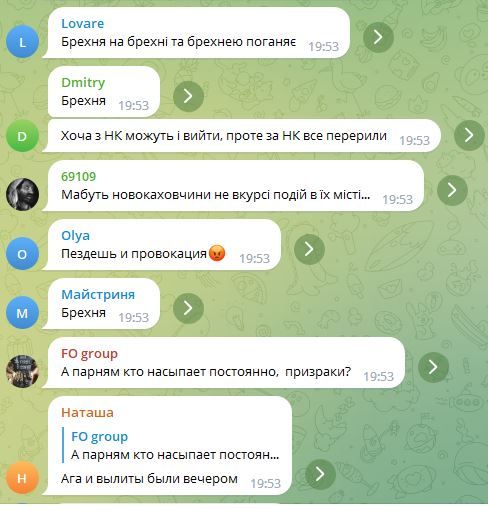 ������� ��� "��������� �����" ���������� ������ �� ����� �������, �� �������� ������ ���������� ���� �� ���