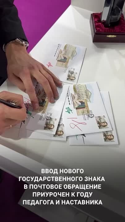 ��������� ������� �������� �����, ��������� � ����� 200-����� ����������� ����������� ���������, ������ �� �������� ����������� �������������� ������ �����������