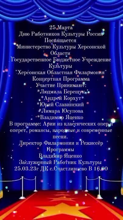 25 ����� � 16:00 ��������� ������� �� ��� ���������� �������� ������