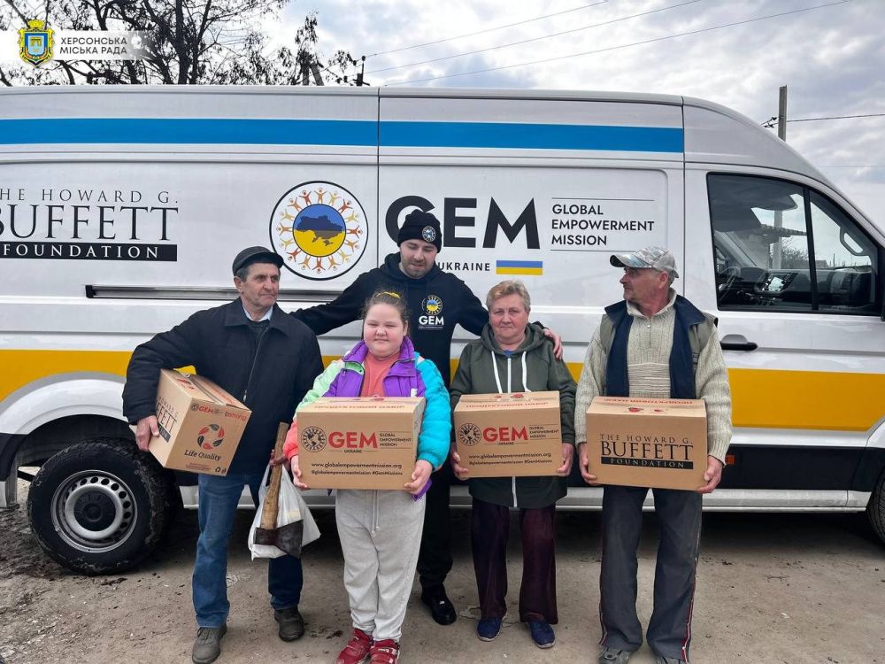 � �� ��� ������..... ����� �� Global Empowerment Mission, �������� ����������� ������������� �����