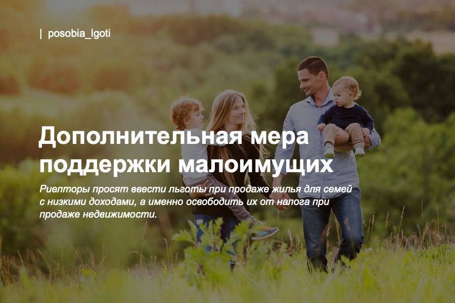 �������������� ���� ��������� ����������