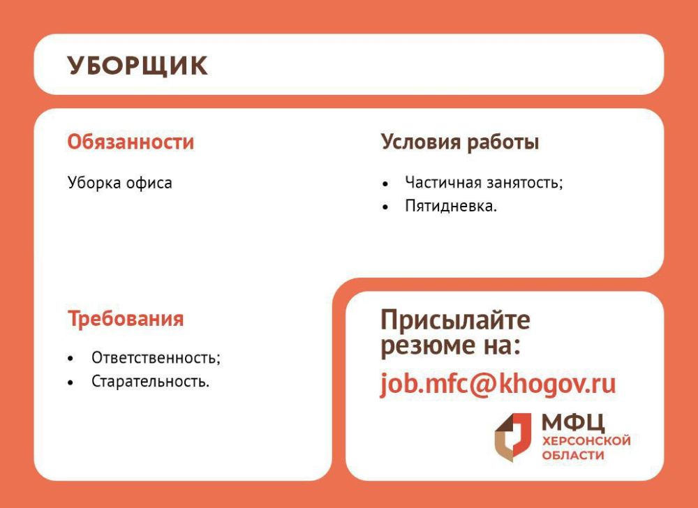 �������� "������� ������� ���" � ����������