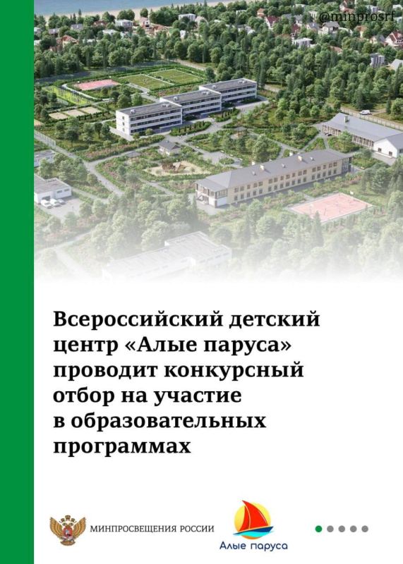 ��������� 5�9-� ������� ����� �������� ������ � ����� ����� ������