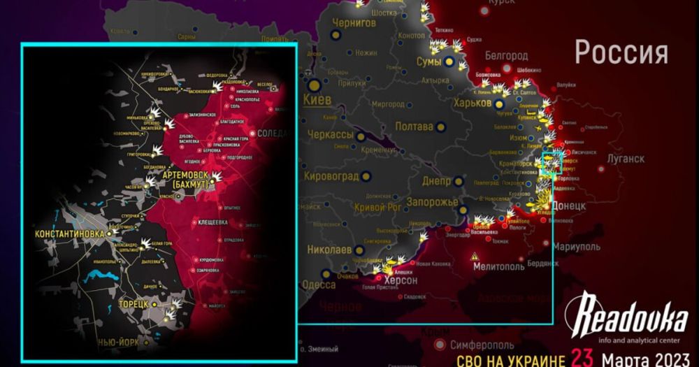 ����� ������� �������� � �������� �� ������� ������� 23 �����