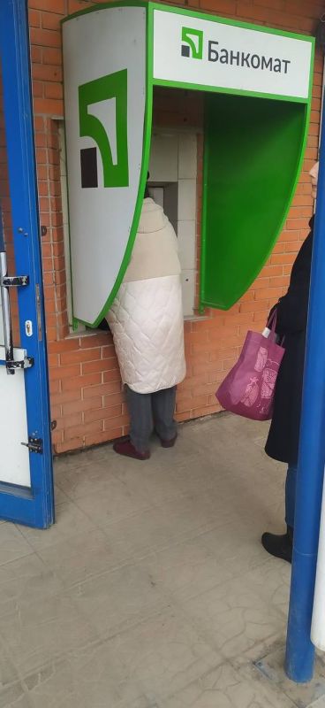 � �� ��� ������.... � ��������� ��������� �������� ������������, ������������� � ����� � �������� ����� �� ����� �������, 86