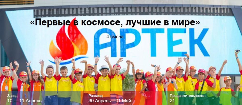 ��� ��������� ������� � ���� ������?