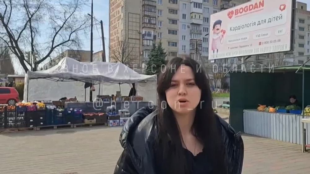 ����� �����: � �������� � ����� �������, ������ ����� � ��������� "��������� ���������� ������"