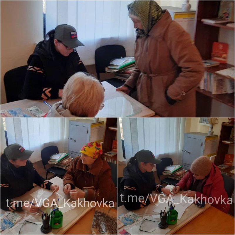 ����� 225 ������� �������� ������� � ������������ �������������