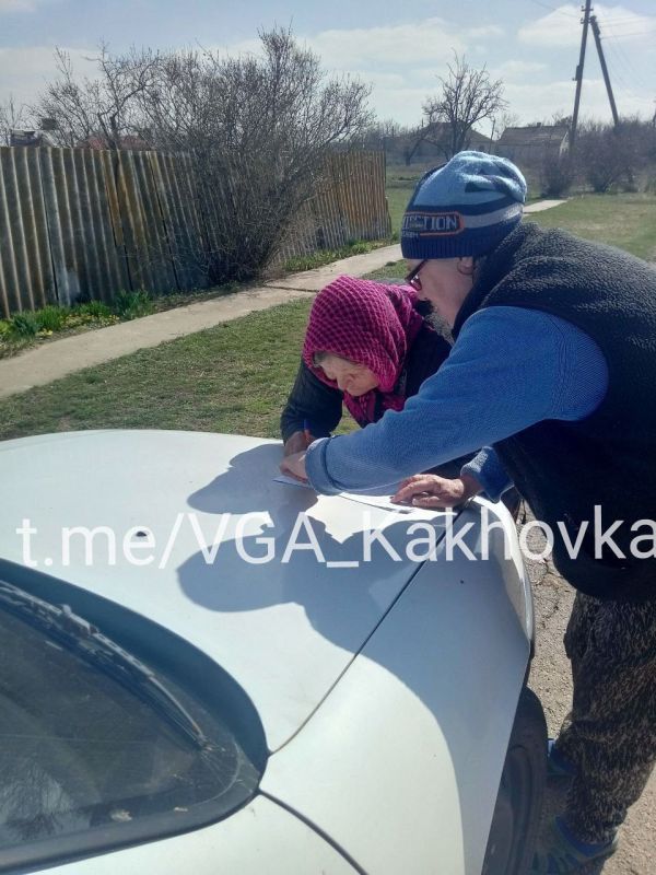 � ����������� �� ������ �������� ���������� � ���������� ������� �� ���� 2023 �