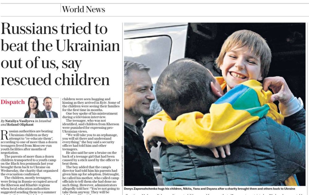 �������� ��������: ���������������� � ������ ������ ������� ����������� The Daily Telegraph! �� ��� ������������� (������� ��������� � ������ �������) ������������ � ���, ��� ������� ��������� ������ ��������� �� ����� � �������� �������