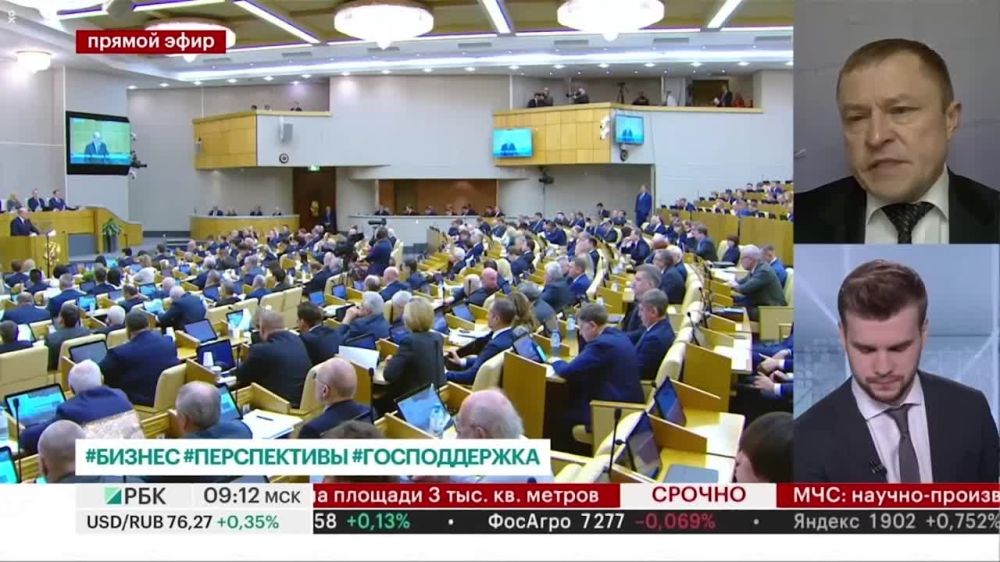 ���������� ���������, ��������� �������, ��������� �������� �������, ������ � ����� ��� ��������� �������������� ������������ ����������� ������ � �������� ������������������� "����� ������" ��������� �������