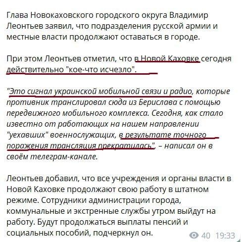 ��� � ������������ ������� ���������� ����� � ����� "�������" �� ���������� �������, � ��� ������������ ��������, � ��� ��������, ����� �� �������