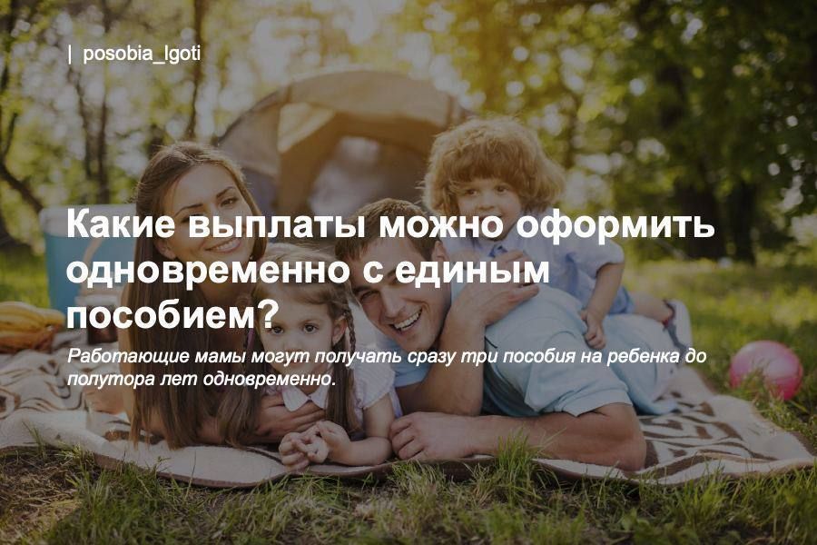 ����� ������� ����� �������� ������������ � ������ ��������?