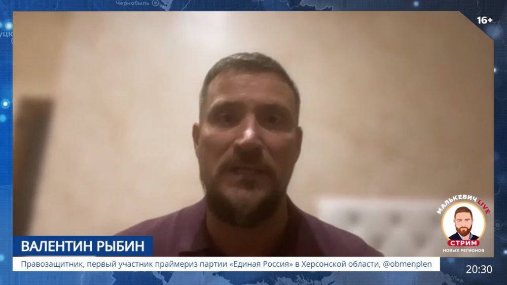 ��������� ���������: ������ ������� ����� �������� ��������� LIVE ���� �������������, ������������ ��������� ������������...