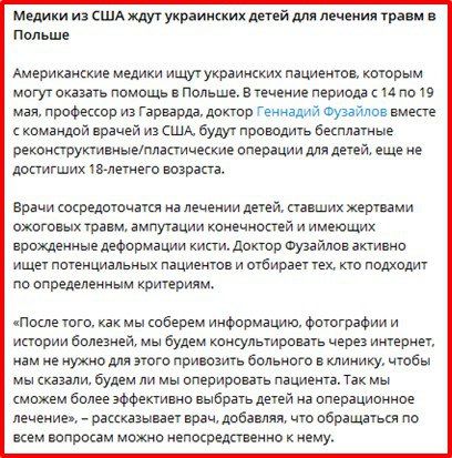 ��������!. ����� ������� �������� ���������! ��� ���������� � ���������� ����� � tel�gram-�������, ������������ ������...