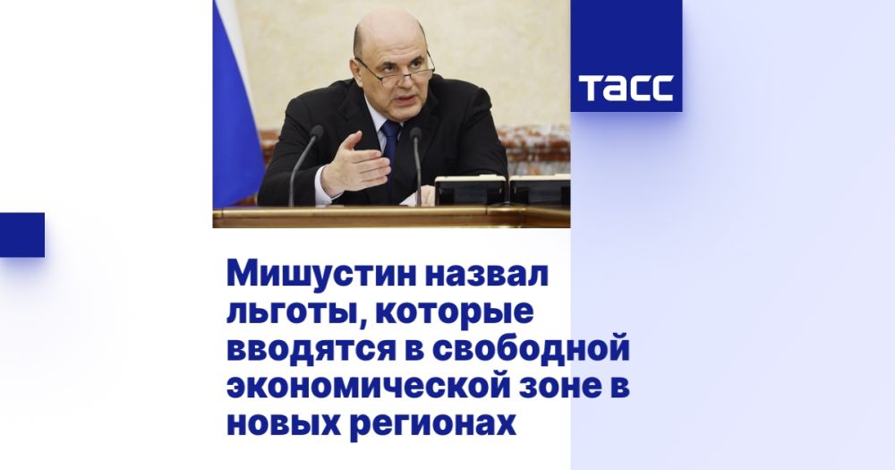 �������� ������ ������, ������� �������� � ��������� ������������� ���� � ����� ��������