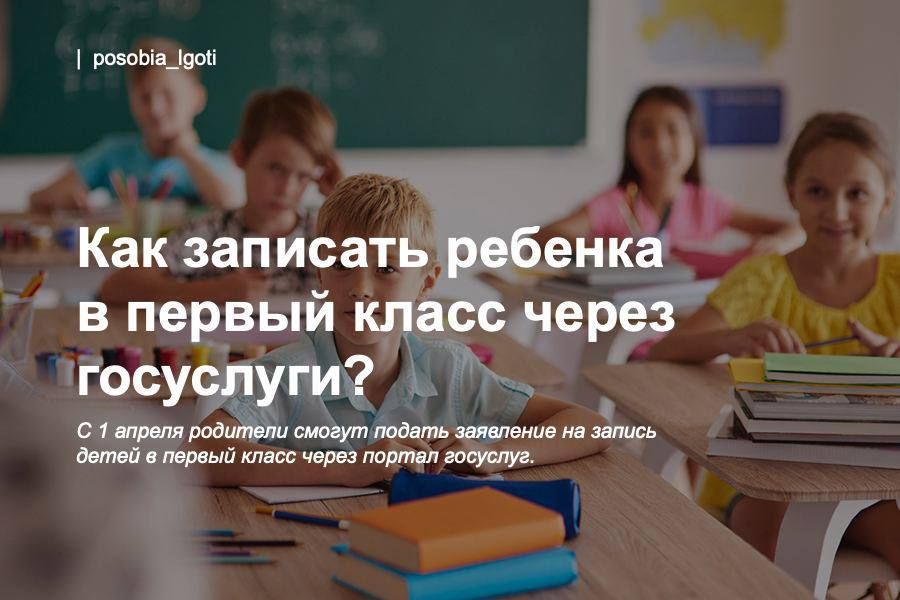 ��� �������� ������� � ������ ����� ����� ���������?