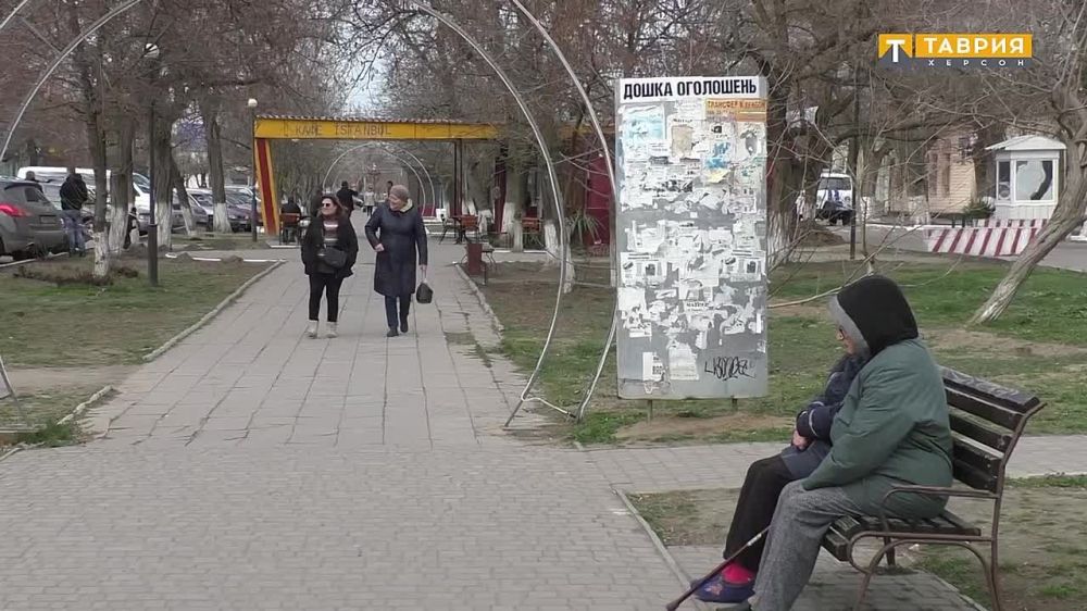 �������� � ����������� � ������������� ��������� ���������� � ������ ������� ������