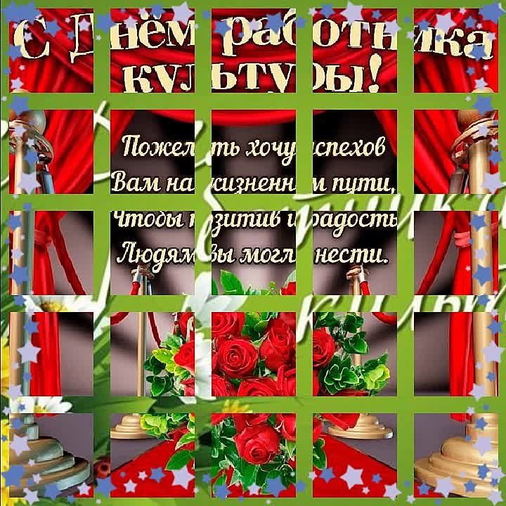 � Ը��������� ���� �������� ������ ��������������-������� ��������� "������������, ������� ������!", ����������� ��� ��������� ��������