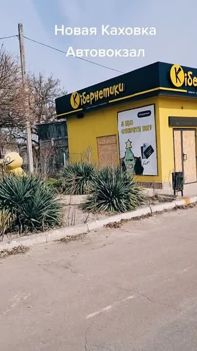 ����� �� ������ ������. ��-�� ���������� ��������� �� ��������� �������, ��� ���� ���� ������� ������ ������� �����