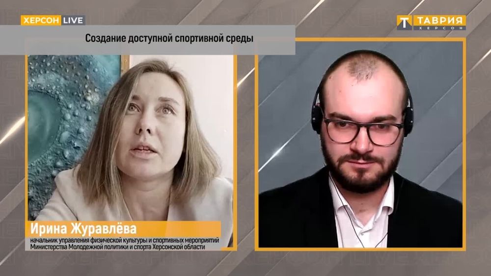 � ���������� ������� ������������� ������������� ������������-���������������� ��������� ����������� ���� � �������������...