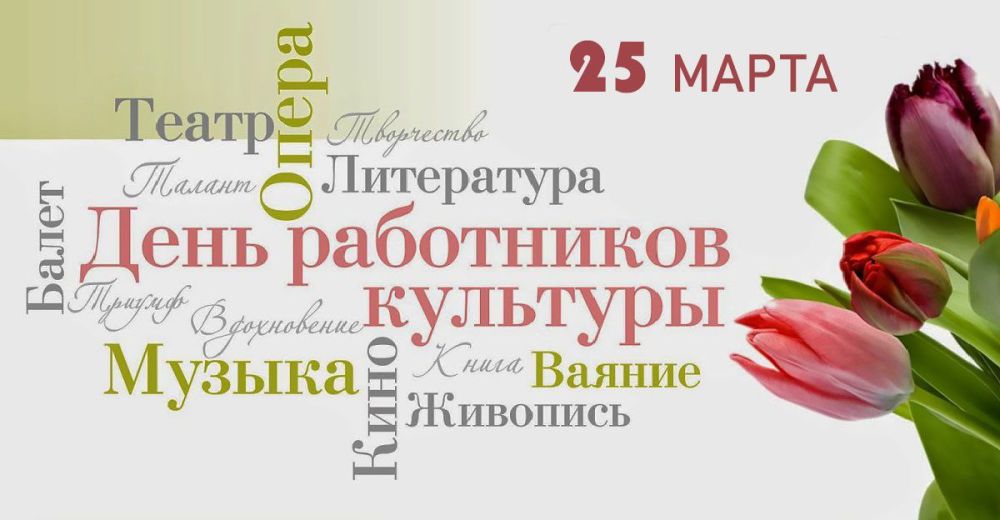 ���� ��������� �������� ���������� � ������ ���������� 25 �����