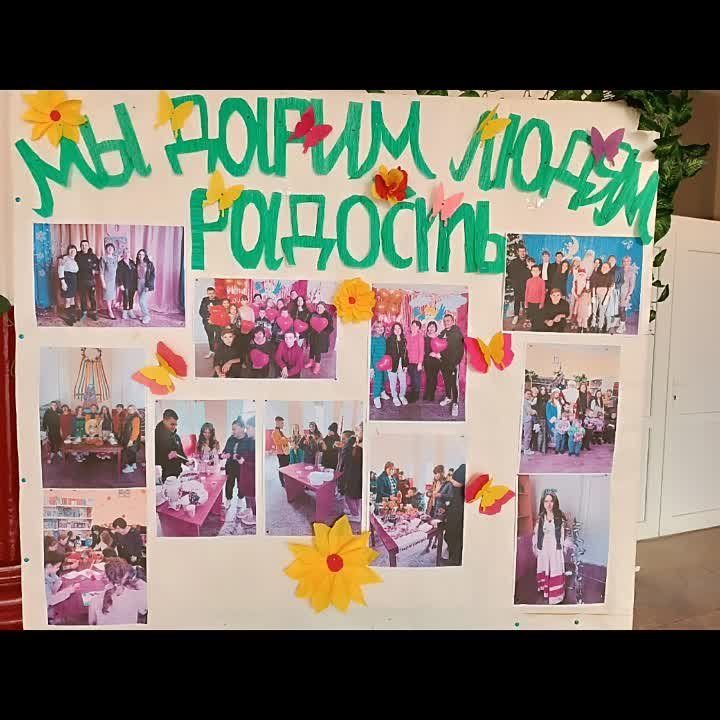 �� ��� ��������� �������� ��������� ������������ �� ���������� ������������ "�� ����� ����� �������"